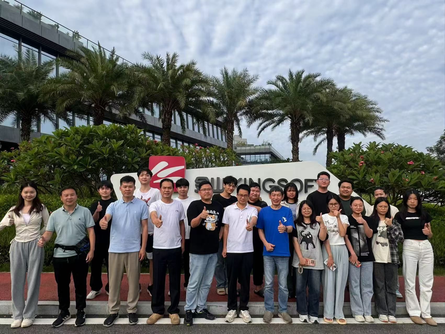 访企拓岗促就业 合作共赢谱新篇 ——信息工程学院赴珠三角进行企业调研