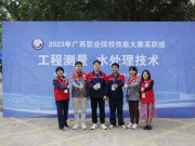 静湖青年说丨“鲜衣怒马少年时 ，不...