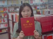 《水电榜样说—粟依宁》2022第7期丨...