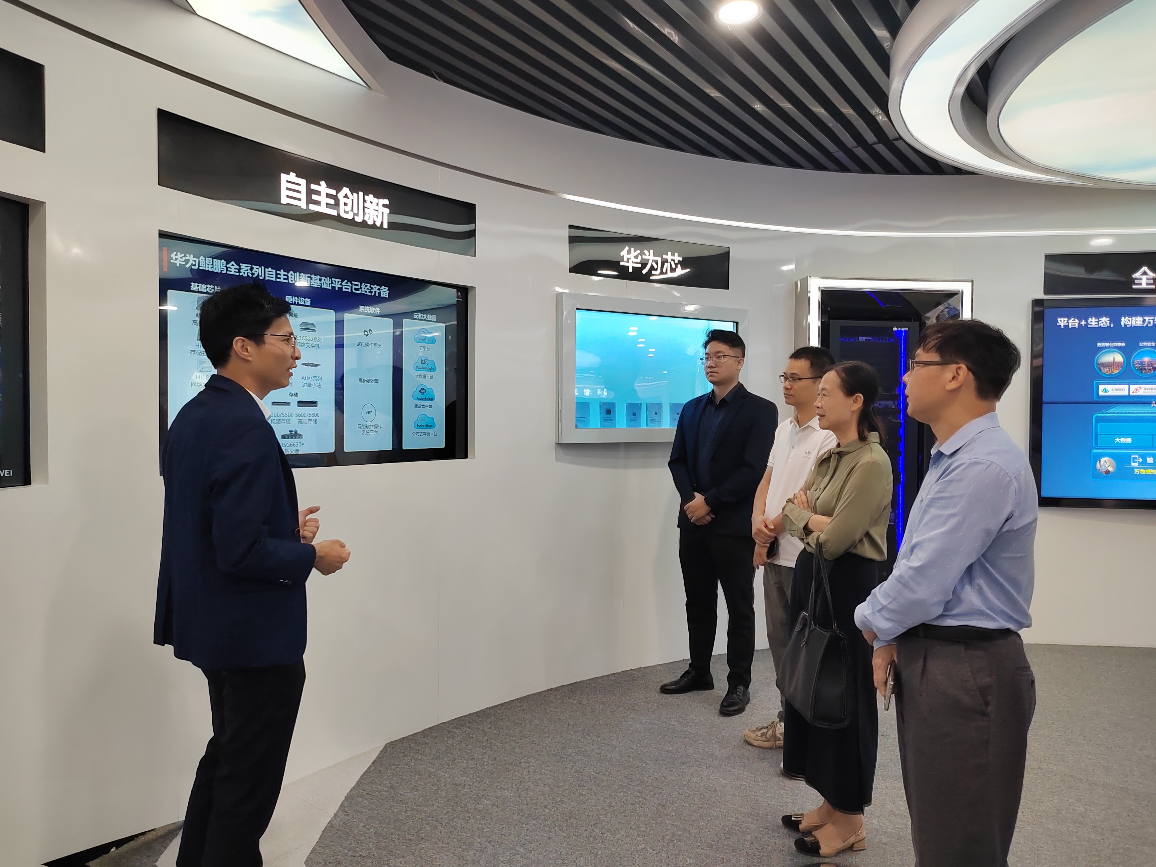 信息工程学院到华为技术有限公司（南宁）进行走访调研