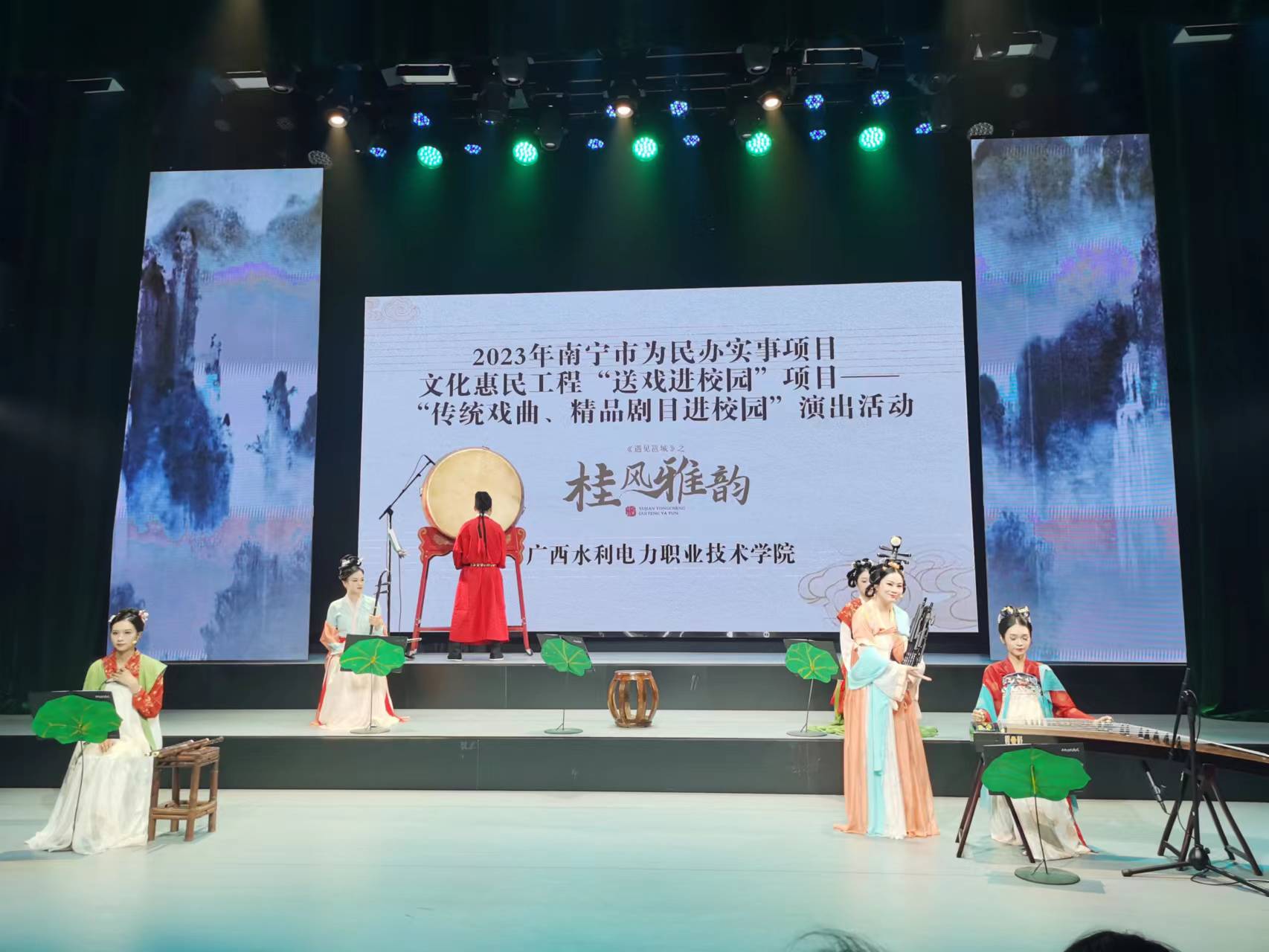 信息工程学院开展“党建带团建，文化育自信”主题实践活动