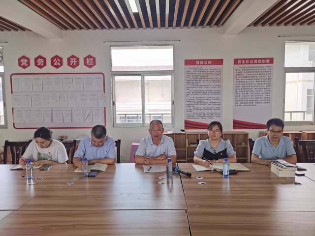 学校领导深入基层党组织讲授专题党课（二）
