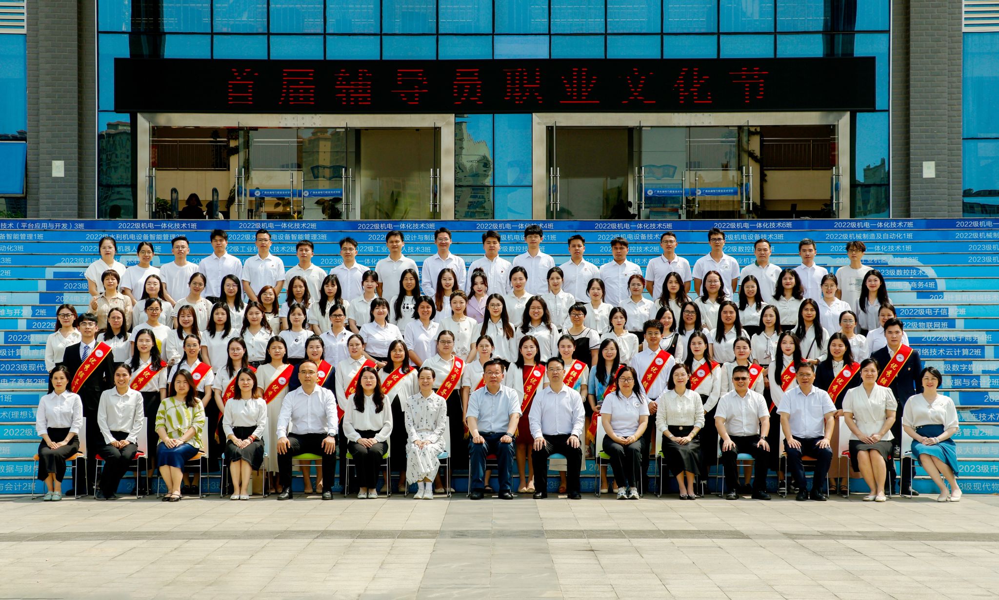 80FB4