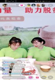说明: C:\Users\Lenovo\Documents\Tencent Files\214601777\FileRecv\MobileFile\IMG_9669.JPG