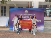 静湖青年说丨不断进取，力争上游！...