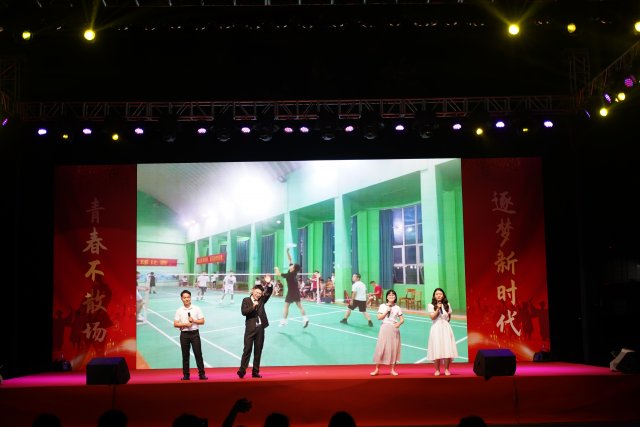 青春不散场，建功新时代——信息工程学院举办2023年毕业晚会暨颁奖典礼