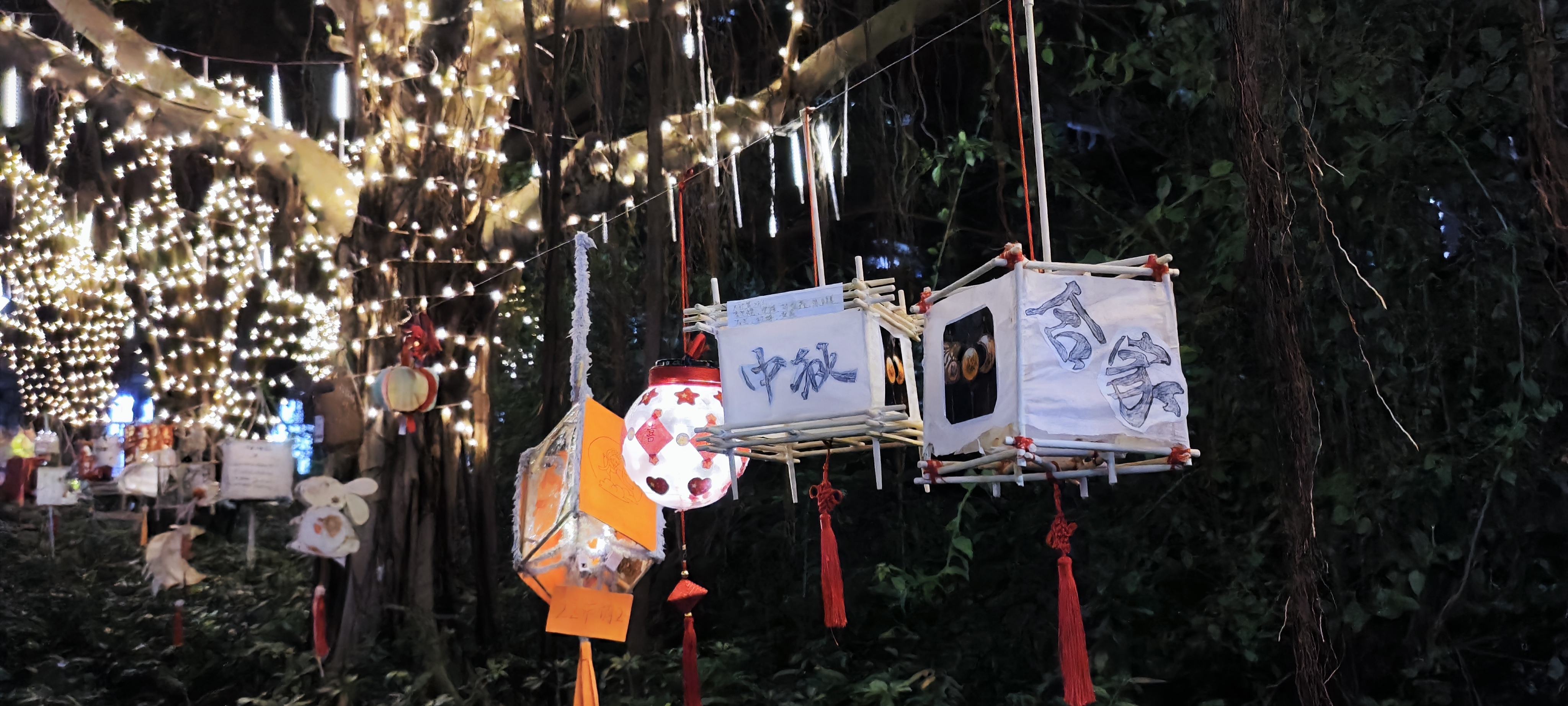 信息工程学院开展“迎中秋，庆国庆”系列活动