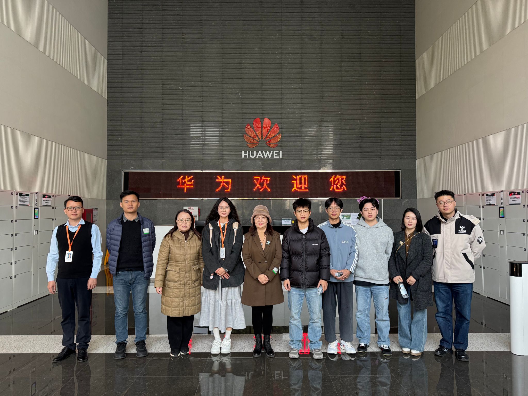 信息工程学院组织23级技师班赴企实操并开展东莞、深圳两地实习检查