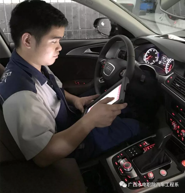 廖凯