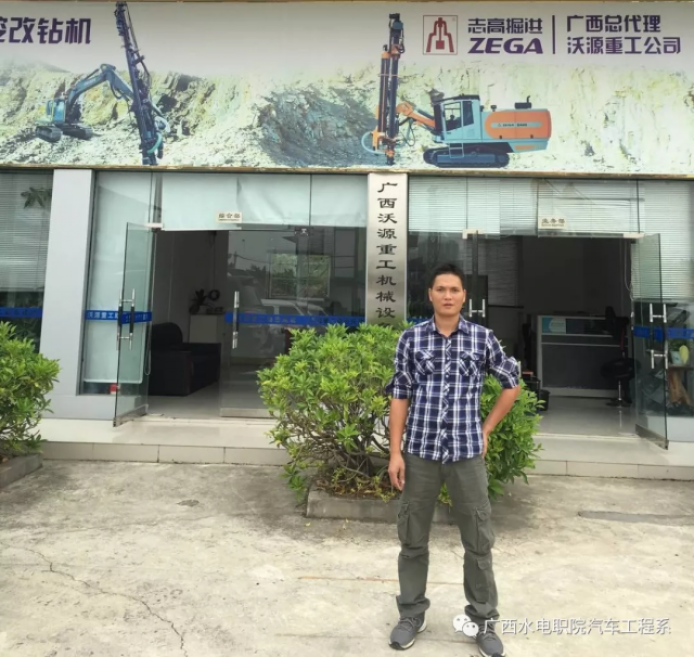 何万书