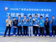 静湖青年说丨始于初心，臻于匠心！...