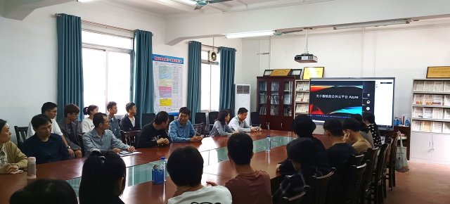 信息工程学院宁爱民名师工作室开展学术交流活动
